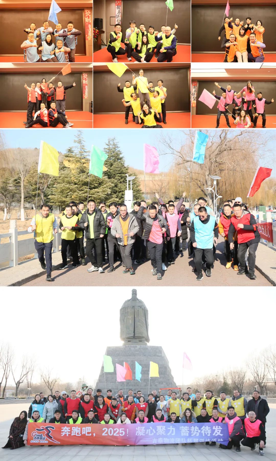 博亚体育app入口