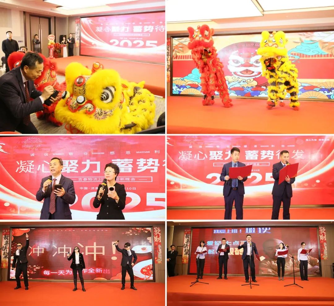 博亚体育app入口