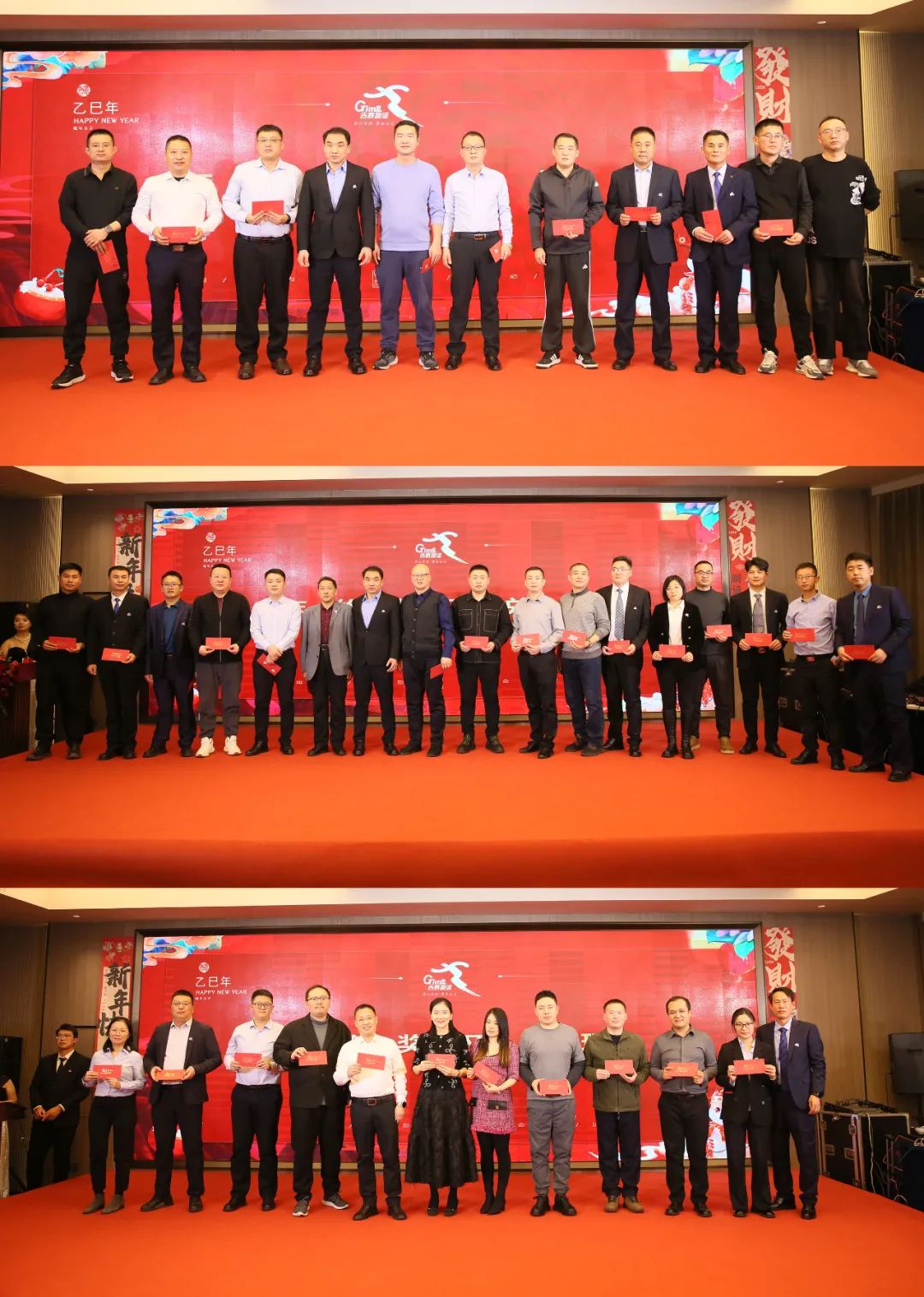 博亚体育app入口