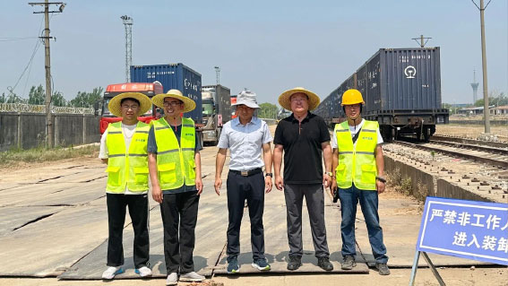 博亚体育app入口