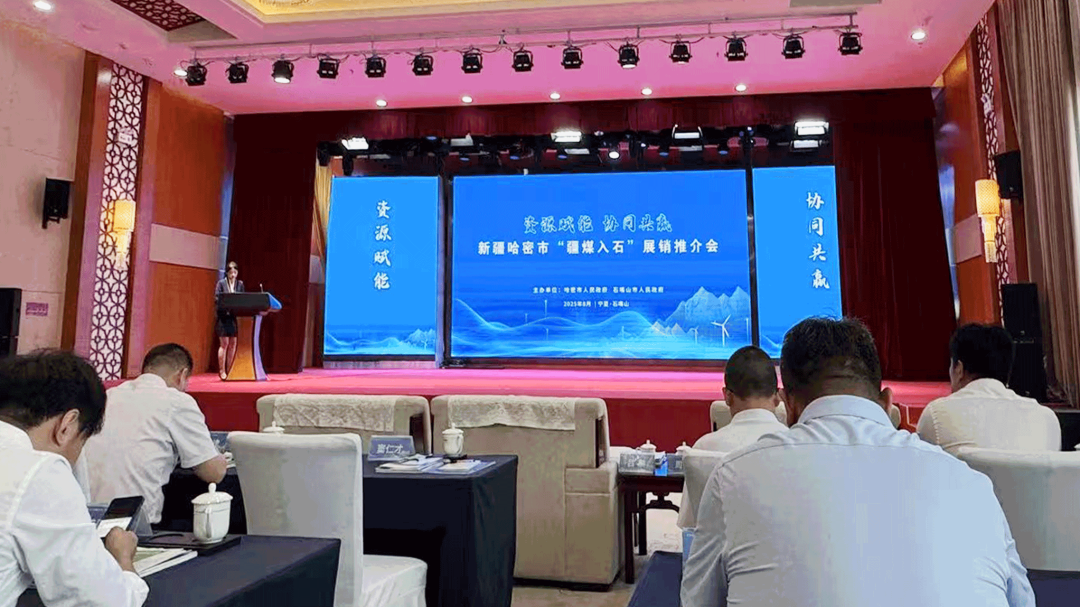 博亚体育app入口