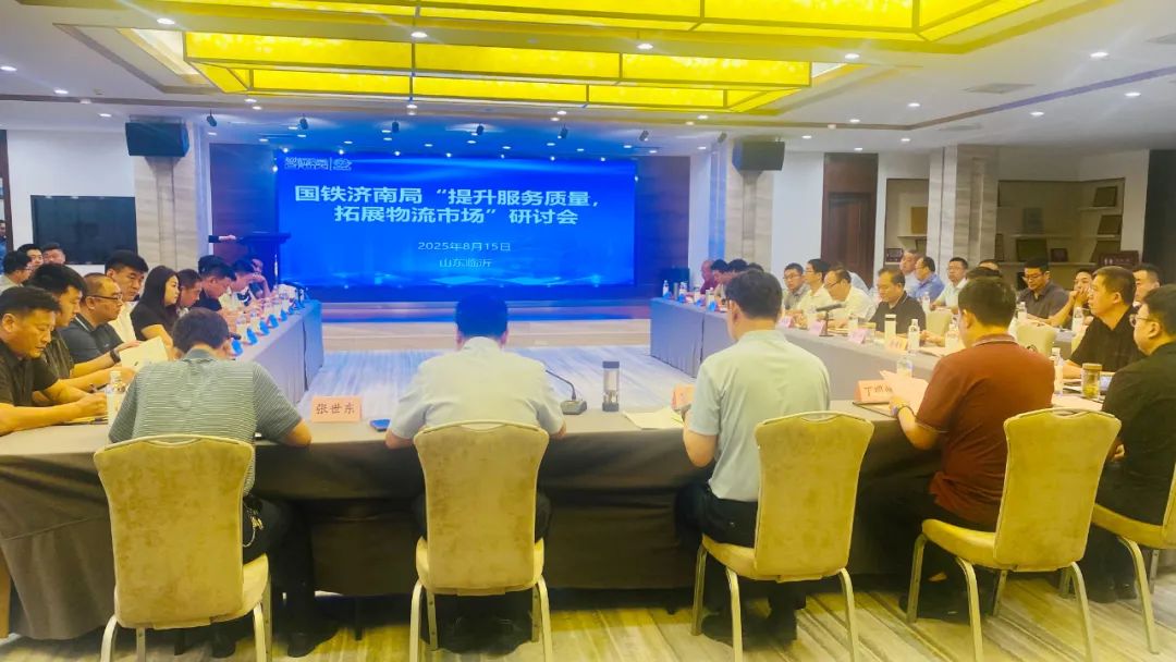 博亚体育app入口