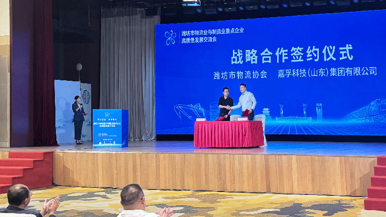 博亚体育app入口