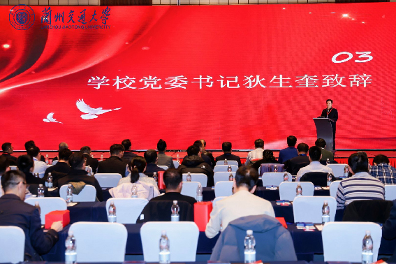 博亚体育app入口