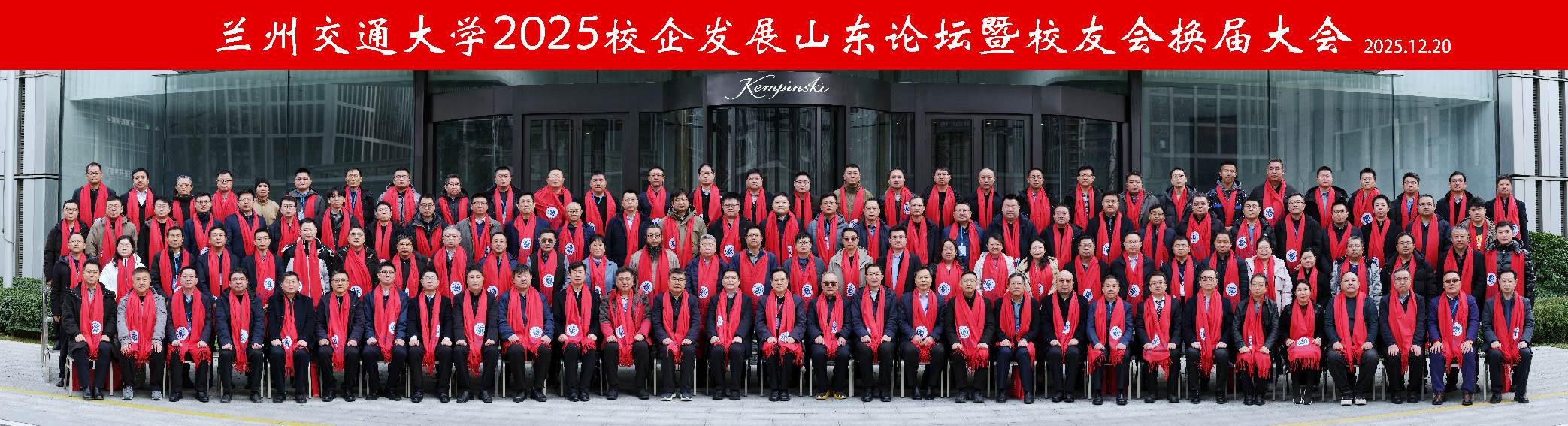 博亚体育app入口