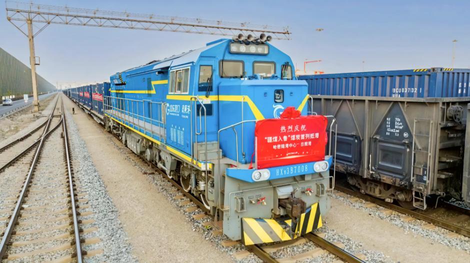 博亚体育app入口