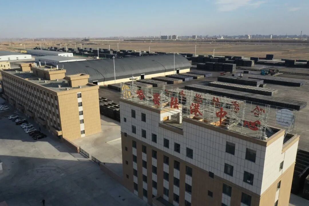 博亚体育app入口