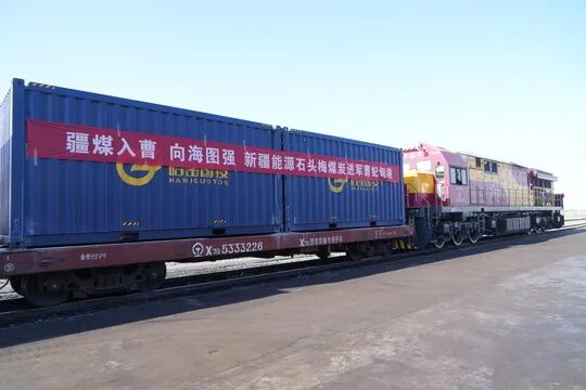 博亚体育app入口