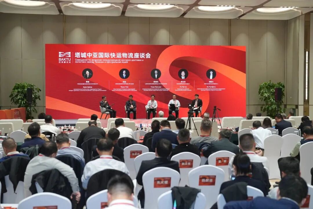 博亚体育app入口