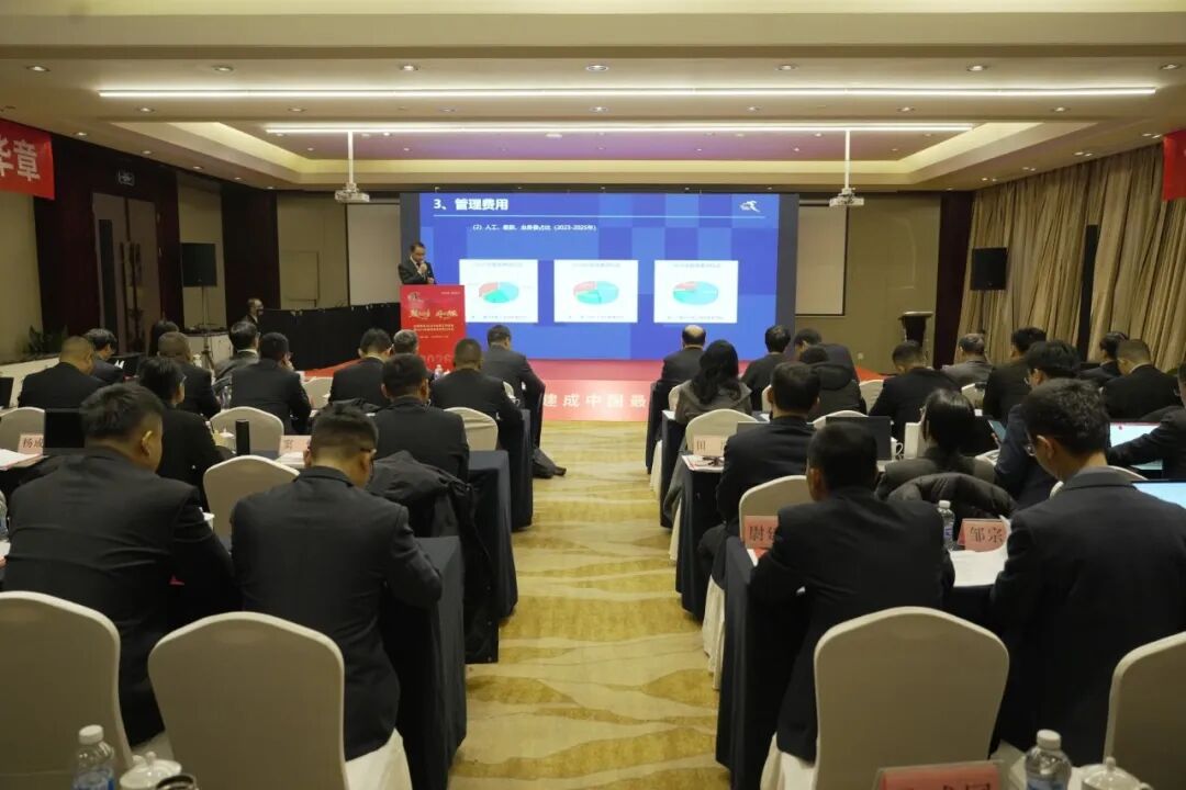 博亚体育app入口