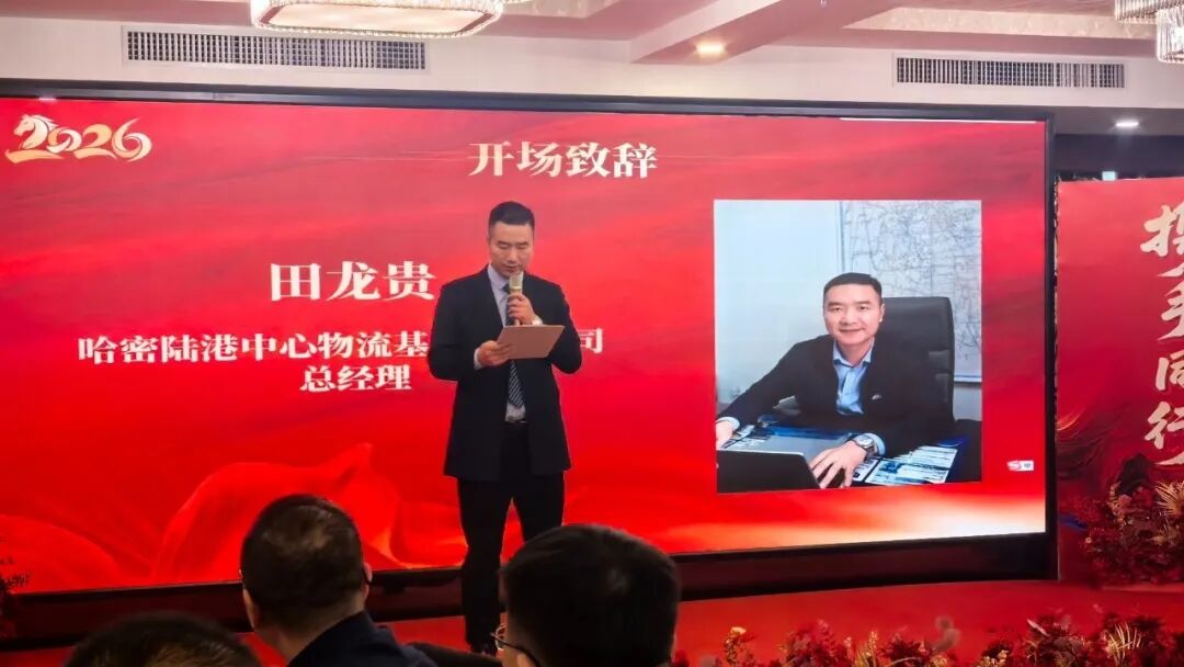 博亚体育app入口