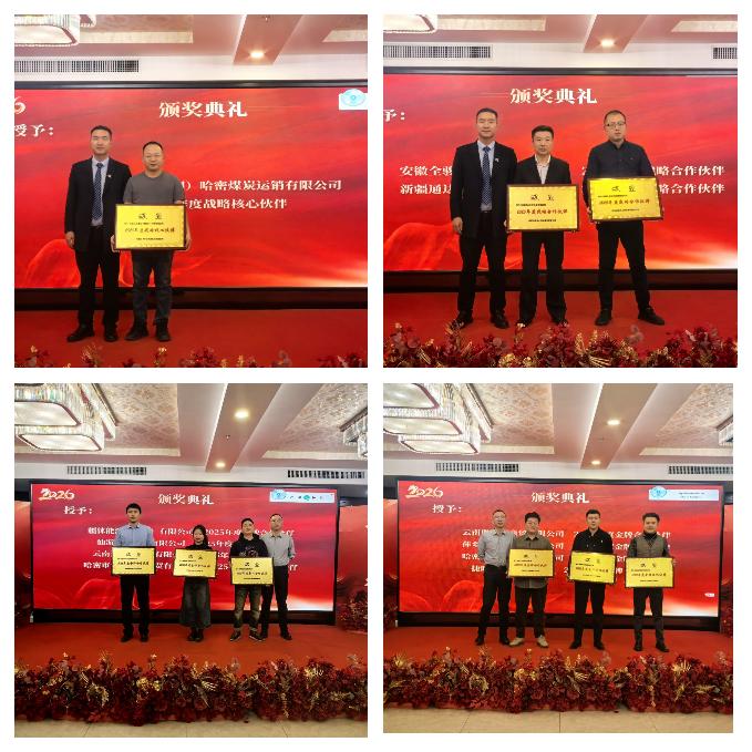 博亚体育app入口