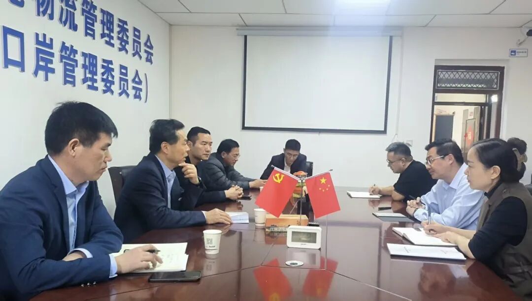 博亚体育app入口