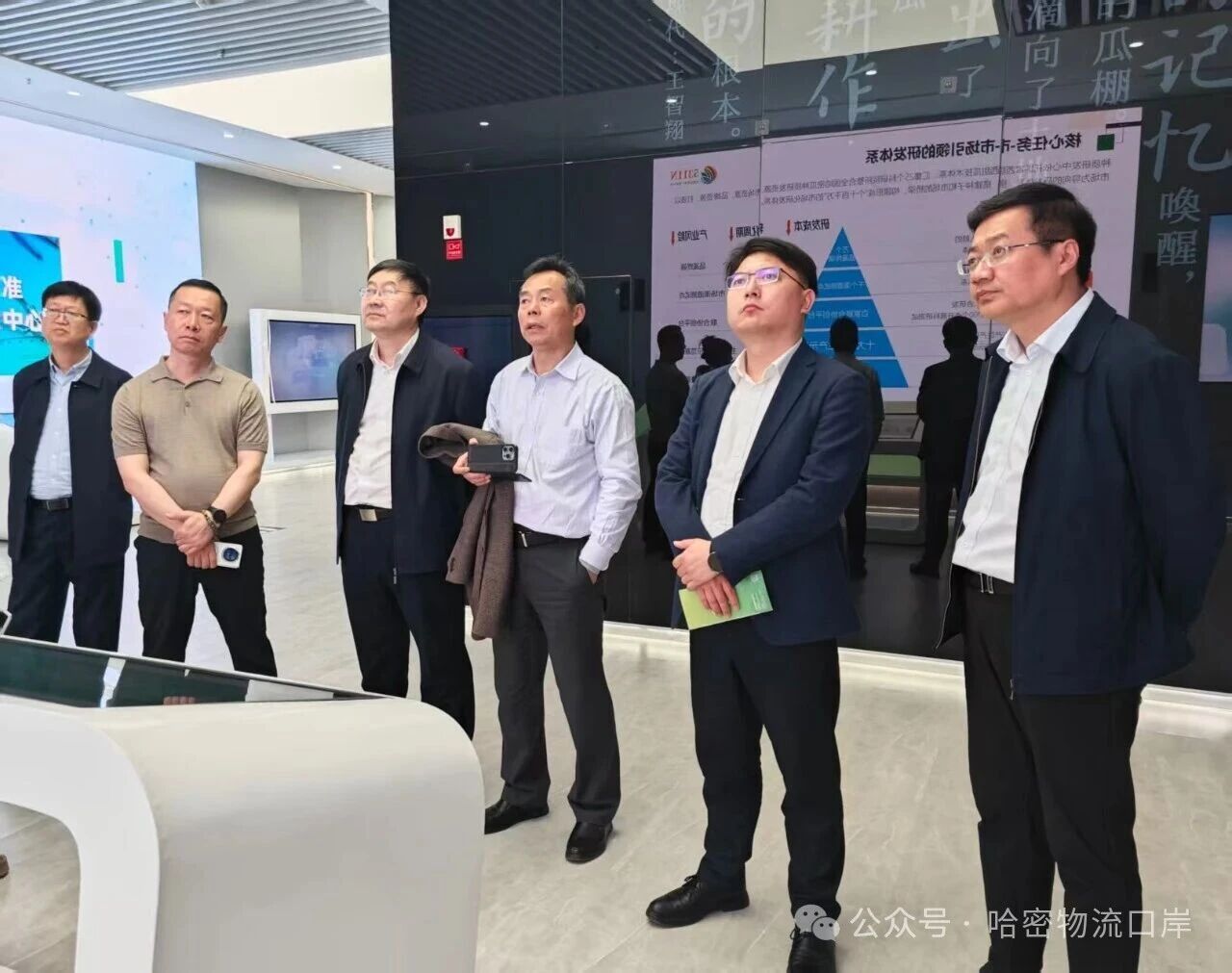 博亚体育app入口